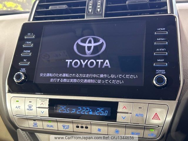 toyota land-cruiser-prado 2023 -TOYOTA--Land Cruiser Prado 3BA-TRJ150W--TRJ150-0176632---TOYOTA--Land Cruiser Prado 3BA-TRJ150W--TRJ150-0176632- image 2