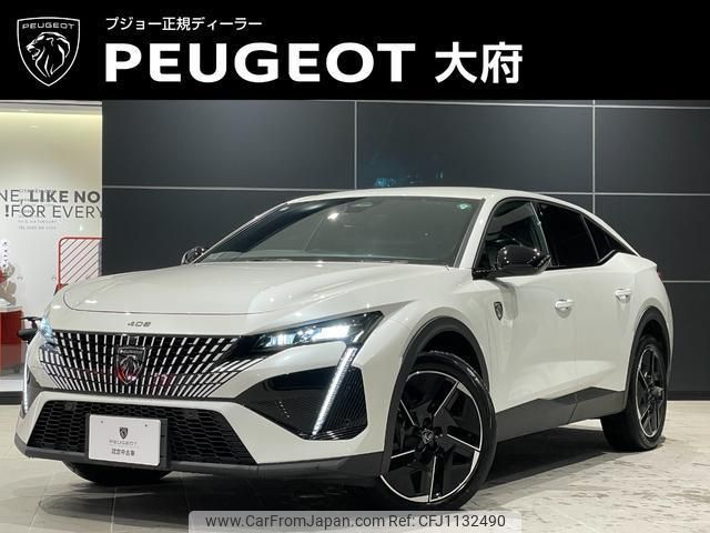peugeot peugeot-others 2024 quick_quick_P54HN05_VR3FPHNSTPY547689 image 1
