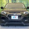 honda vezel 2017 -HONDA--VEZEL DAA-RU3--RU3-1244841---HONDA--VEZEL DAA-RU3--RU3-1244841- image 15