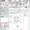 suzuki hustler 2020 quick_quick_MR92S_MR92S-139640 image 21