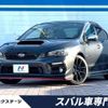 subaru wrx 2017 -SUBARU--WRX DBA-VAG--VAG-025076---SUBARU--WRX DBA-VAG--VAG-025076- image 1