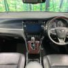 toyota harrier 2015 -TOYOTA--Harrier DBA-ZSU60W--ZSU60-0068485---TOYOTA--Harrier DBA-ZSU60W--ZSU60-0068485- image 2