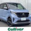nissan nissan-others 2022 -NISSAN--SAKURA ZAA-B6AW--B6AW-0005879---NISSAN--SAKURA ZAA-B6AW--B6AW-0005879- image 1
