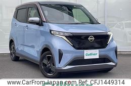 nissan nissan-others 2022 -NISSAN--SAKURA ZAA-B6AW--B6AW-0005879---NISSAN--SAKURA ZAA-B6AW--B6AW-0005879-