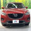 mazda cx-5 2013 -MAZDA--CX-5 LDA-KE2FW--KE2FW-124976---MAZDA--CX-5 LDA-KE2FW--KE2FW-124976- image 14