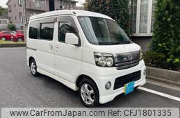 daihatsu atrai-wagon 2006 CFJ1801335