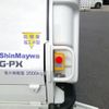hino dutro 2025 CFJ1617233 image 15