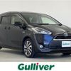 toyota sienta 2015 -TOYOTA--Sienta DAA-NHP170G--NHP170-7021860---TOYOTA--Sienta DAA-NHP170G--NHP170-7021860- image 1