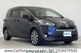 toyota sienta 2015 -TOYOTA--Sienta DAA-NHP170G--NHP170-7021860---TOYOTA--Sienta DAA-NHP170G--NHP170-7021860-