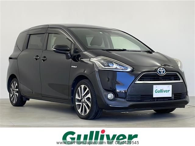 toyota sienta 2015 -TOYOTA--Sienta DAA-NHP170G--NHP170-7021860---TOYOTA--Sienta DAA-NHP170G--NHP170-7021860- image 1