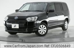 toyota probox 2023 quick_quick_NHP160V_NHP160-0085270