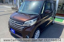 nissan dayz-roox 2014 -NISSAN--DAYZ Roox DBA-B21A--B21A-0086967---NISSAN--DAYZ Roox DBA-B21A--B21A-0086967-