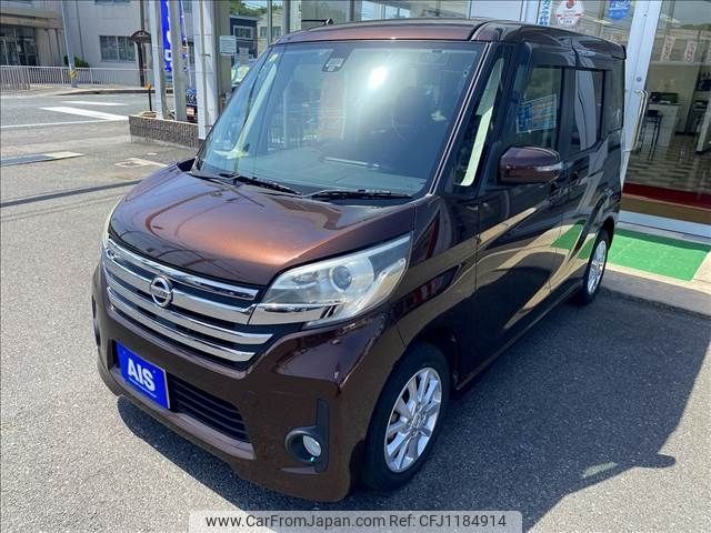 nissan dayz-roox 2014 -NISSAN--DAYZ Roox DBA-B21A--B21A-0086967---NISSAN--DAYZ Roox DBA-B21A--B21A-0086967- image 1