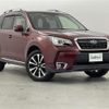 subaru forester 2016 -SUBARU--Forester DBA-SJG--SJG-032274---SUBARU--Forester DBA-SJG--SJG-032274- image 1