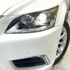 lexus ls 2013 CFJ1822503 image 12