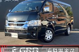 toyota hiace-wagon 2025 CFJ1802337