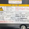 isuzu forward 2017 GOO_NET_EXCHANGE_0700644A30250529W001 image 61