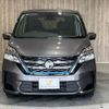 nissan serena 2021 -NISSAN--Serena DAA-HC27--HC27-028870---NISSAN--Serena DAA-HC27--HC27-028870- image 13