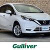 nissan note 2020 -NISSAN--Note DAA-SNE12--SNE12-030576---NISSAN--Note DAA-SNE12--SNE12-030576- image 1