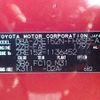 toyota corolla-rumion 2010 REALMOTOR_N2024080270F-24 image 15