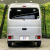mitsubishi minicab-van 2017 CFJ1594194 image 15