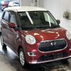 daihatsu cast 2015 -DAIHATSU--Cast LA250S-0028009---DAIHATSU--Cast LA250S-0028009- image 5