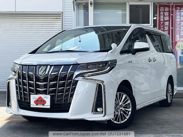 toyota alphard 2020 -TOYOTA--Alphard 6AA-AYH30W--AYH30-0118685---TOYOTA--Alphard 6AA-AYH30W--AYH30-0118685- image 1