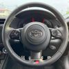 toyota gr86 2023 quick_quick_ZN8_ZN8-030012 image 12