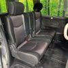 nissan serena 2012 CFJ1489813 image 10