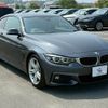 bmw 4-series 2019 -BMW--BMW 4 Series DBA-4N20--WBA4S32000AG24630---BMW--BMW 4 Series DBA-4N20--WBA4S32000AG24630- image 15