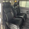 nissan elgrand 2021 -NISSAN--Elgrand TE52--TE52-147971---NISSAN--Elgrand TE52--TE52-147971- image 22