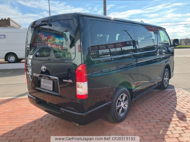 toyota hiace-van 2024 -TOYOTA 【函館 400せ8029】--Hiace Van GDH206V--GDH206-1111102---TOYOTA 【函館 400せ8029】--Hiace Van GDH206V--GDH206-1111102- image 2