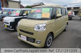 daihatsu move-canbus 2024 quick_quick_5BA-LA850S_LA850S-1038718