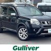 nissan x-trail 2012 -NISSAN--X-Trail DBA-NT31--NT31-244328---NISSAN--X-Trail DBA-NT31--NT31-244328- image 1