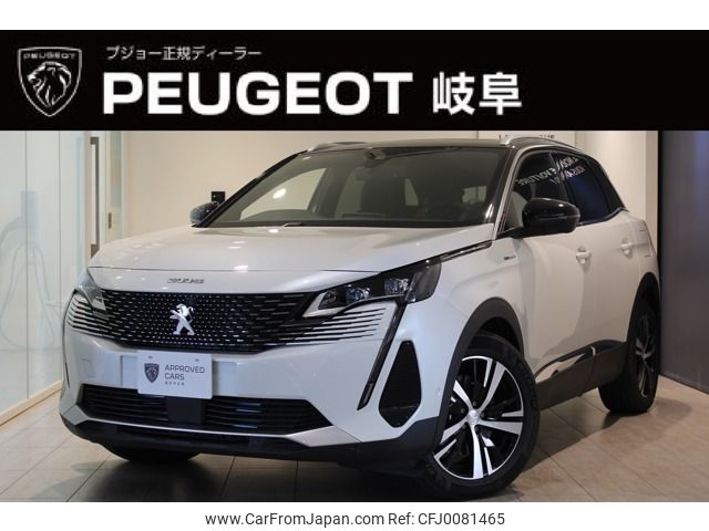 peugeot 3008 2023 -PEUGEOT--Peugeot 3008 3LA-P845G06H--VF3M45GBUPS045854---PEUGEOT--Peugeot 3008 3LA-P845G06H--VF3M45GBUPS045854- image 1