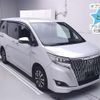 toyota esquire 2018 -TOYOTA--Esquire ZWR80G--0323329---TOYOTA--Esquire ZWR80G--0323329- image 1