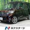 nissan dayz-roox 2014 -NISSAN--DAYZ Roox DBA-B21A--B21A-0016200---NISSAN--DAYZ Roox DBA-B21A--B21A-0016200- image 1