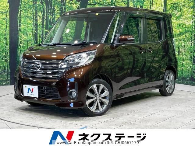 nissan dayz-roox 2014 -NISSAN--DAYZ Roox DBA-B21A--B21A-0016200---NISSAN--DAYZ Roox DBA-B21A--B21A-0016200- image 1