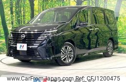 nissan serena 2023 -NISSAN--Serena 5BA-FC28--FC28-007672---NISSAN--Serena 5BA-FC28--FC28-007672-