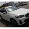 bmw x3 2024 -BMW--BMW X3 3DA-UZ20--WBA16BZ050N288***---BMW--BMW X3 3DA-UZ20--WBA16BZ050N288***- image 13