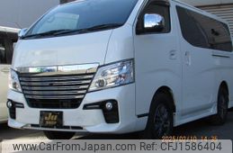 nissan nv350-caravan-van 2021 CFJ1586404
