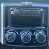 toyota corolla-fielder 2014 CFJ1844614 image 19