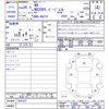 lexus nx 2014 -LEXUS--Lexus NX AGZ15--1001427---LEXUS--Lexus NX AGZ15--1001427- image 3