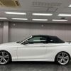 bmw 2-series 2016 quick_quick_DBA-1J20_WBA1L72010V490983 image 9