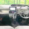 daihatsu tanto 2020 -DAIHATSU--Tanto 6BA-LA650S--LA650S-1028059---DAIHATSU--Tanto 6BA-LA650S--LA650S-1028059- image 3