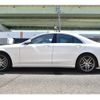 mercedes-benz s-class 2016 CFJ1738740 image 7