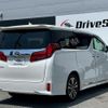 toyota alphard 2021 quick_quick_3BA-AGH30W_AGH30-0400568 image 4
