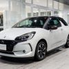 citroen ds3 2019 CFJ1558015 image 16