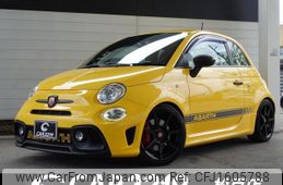 fiat fiat-others 2017 CFJ1605788