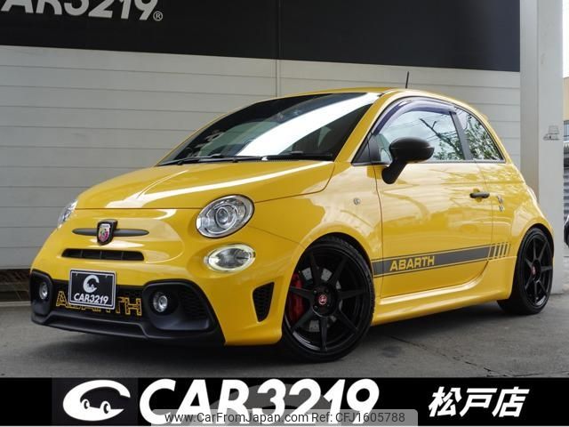 fiat fiat-others 2017 CFJ1605788 image 1